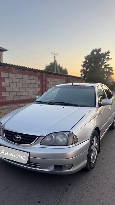 terrano 2: Toyota Avensis: 2002 г., 1.8 л, Механика, Бензин, Хэтчбэк — 4
