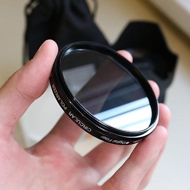 polar: Объектив Nikon AF-S 28mm f/1.8 G в идеале Продам объектив Nikon AF-S — 4