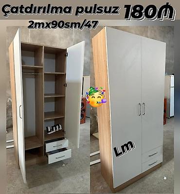 paltar qurudan asilqan: Dolab yeni dolablar siyirmeli 2 qapılı guzgusuz aq rəng sərfəli — 1