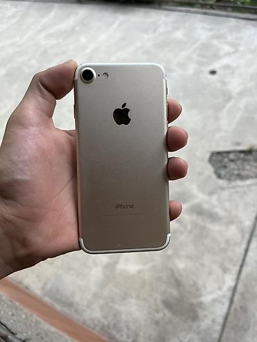 watch p15 pro: IPhone 7, 32 ГБ, золотой - Экран 4.7" Retina HD (1334×750), True — 2