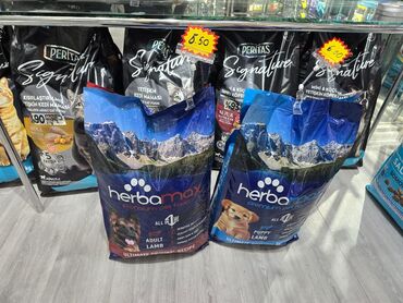 it ucun et: HerbaMax və digər premium heyvan məhsulları - İt qidası: HerbaMax
