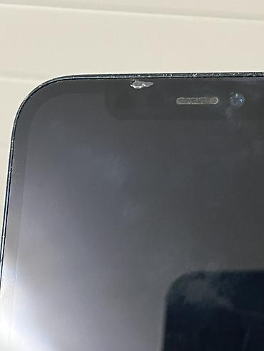 айфон se 2021: IPhone 12 Pro, 256 ГБ, цвет Pacific Blue. Коробка в комплекте — 6