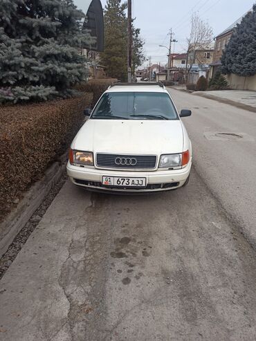 паркоп ауди: Audi S4: 1994 г., 2 л, Механика, Бензин, Универсал