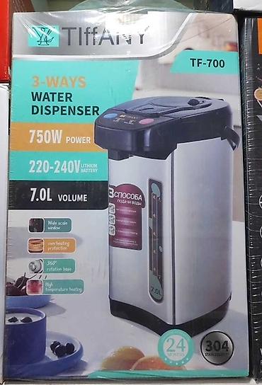 su qaynadan: Dispenser Stolüstü, Su isitmə ilə, Yeni — 4