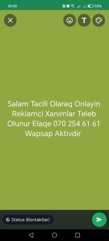 bağ evine aile teleb olunur: SMM menecer tələb olunur, Tam iş günü, 18-29 yaş, Təcrübəsiz