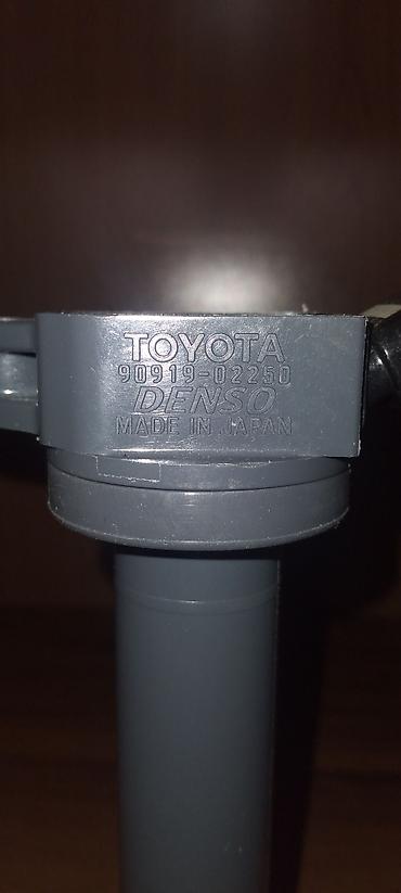 2023: Катушка зажигания Toyota Новый, Оригинал, Япония — 9