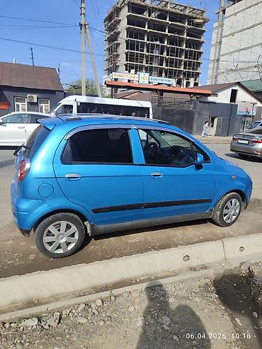 Brilliance: Brilliance FRV (BS2): 2005 г., 0.8 л, Автомат, Хэтчбэк — 4