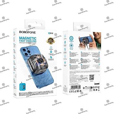 магнитный кулер: Магнитный охладитель для смартфона Borofone BG15 Travel - предназначен — 7