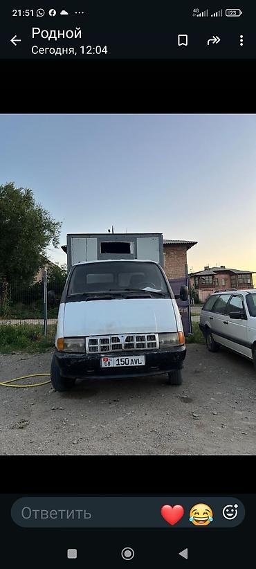 neta ls: Грузовой фургон ГАЗель с бортовой кабиной и изотермическим/фургонным — 1