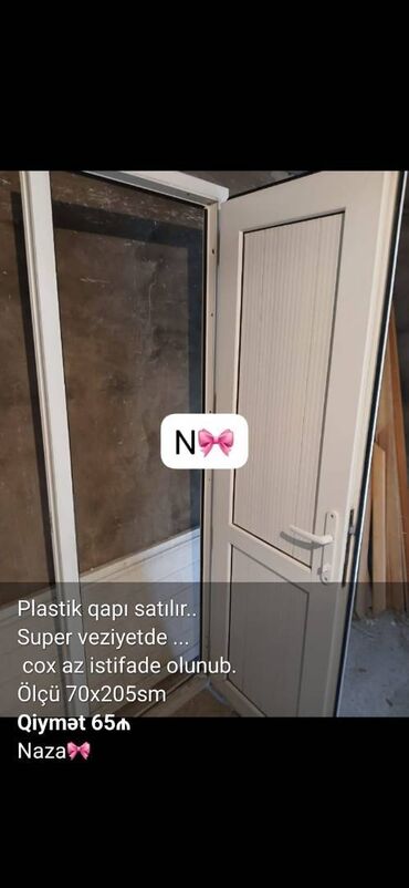 taxta qapi satisi: Plastik qapı