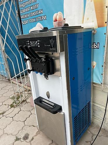 Өндүрүш үчүн жабдуулар: Профессиональный аппарат для мягкого мороженого - Напольная модель с — 2