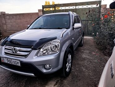 матиз сатылат: Honda CR-V: 2004 г., 2.4 л, Автомат, Газ, Жол тандабас