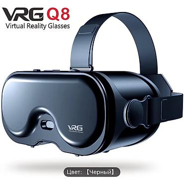 Другие VR очки: VR-очки виртуальной реальности VRG Q8. Новые (цвет: черный). - — 1