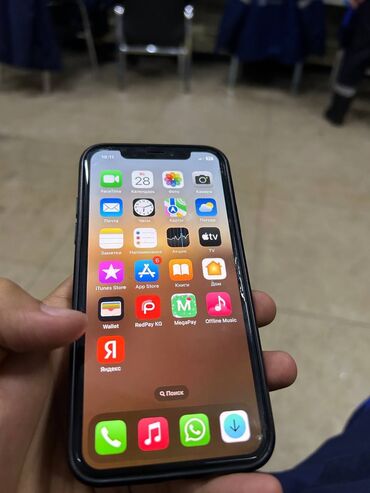 apple iphone 6 64 gb: IPhone Xs, Б/у, 64 ГБ, Черный, Защитное стекло, Чехол, 75 %