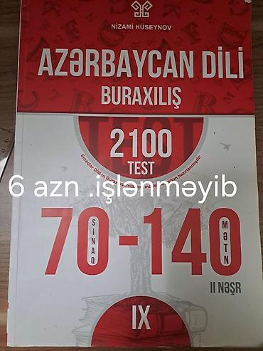 Kitablar və jurnallar: Məhsul: “Azərbaycan dili – 9-cu sinif. Buraxılış imtahanlarına — 9