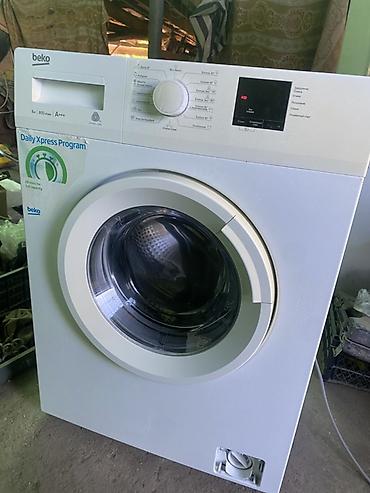 самсунг 24 с: Стиральная машина Beko Возможна Доставка Основные характеристики: - — 4