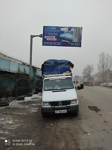 спринтер мах: 🚐 СПРИНТЕР ТАКСИ — ГРУЗОПЕРЕВОЗКИ ПО БИШКЕКУ И КЫРГЫЗСТАНУ Нужен — 2