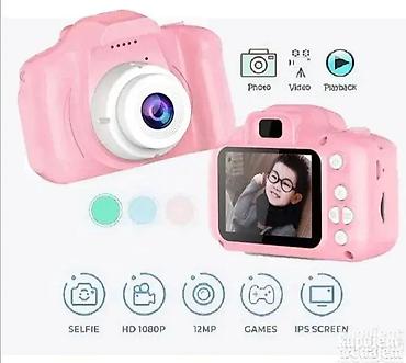 hello kitty duks: Fotoaparat sa igricama i filterima za devojčicu. fotoaparat sa — 1