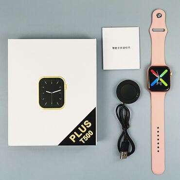 Qol saatları: Yeni, Qol saatı, Omega — 9