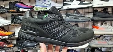 marca 100rsdn: Adidas ZX750 patike veliki brojevi 47 48 49 50 NOVO Novo Brojevi 47 — 4