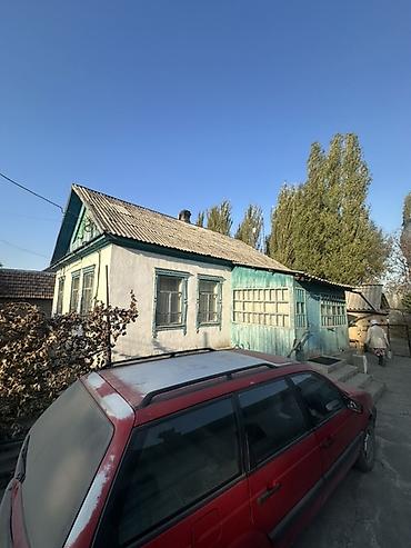 тамчы коттеджи: Жилой дом с двором и хозяйственными постройками - Тип — 4