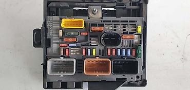 rezervoar: BSM-R02-00 ZA CITROEN C4 OD 2004. DO 2010. GOD. | BSM-R02-00 — 1