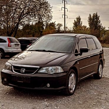 срочно авто продаю: Honda Odyssey: 2003 г., 2.3 л, Автомат, Газ, Минивэн