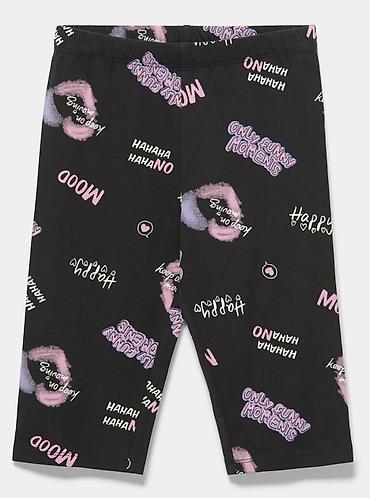 Комплекты одежды: Комплект, Новый — 14