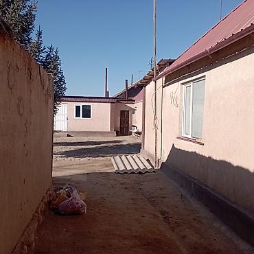 Продажа участков: 25 соток — 8