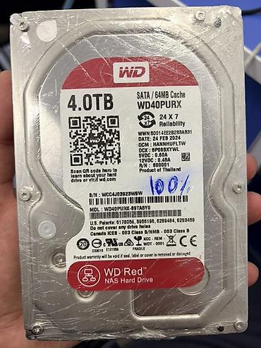 hdd 4 tb: WD Red 4TB NAS sərt diskləri - Brend/model: Western Digital WD Red - — 3
