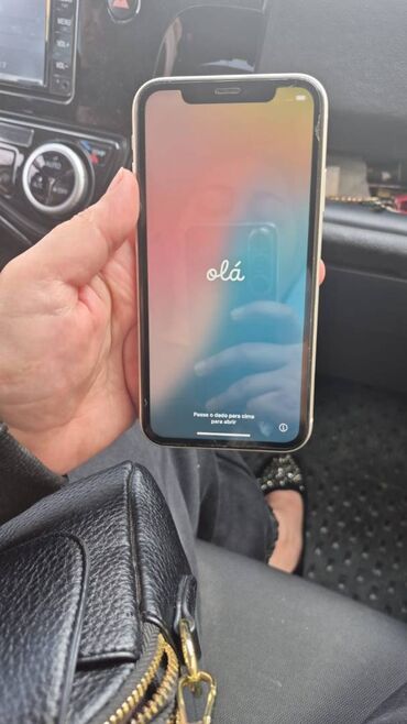 iphone 8 plus qiymeti irshad telecom: IPhone 11, 128 ГБ, Белый