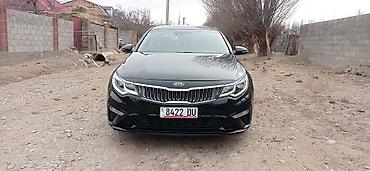Kia: Kia Optima: 2020 г., 2.4 л, Автомат, Бензин, Седан — 2