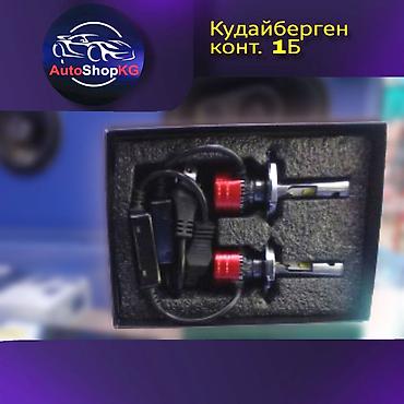 h3 led: Светодиодные фары для мотоцикла M3 ZES H1 H3 H4 H7 H11 9005 9006 для — 2