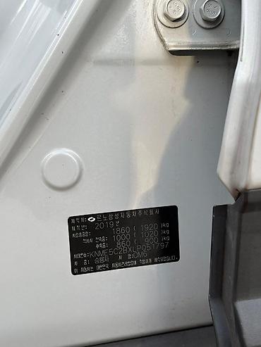 Renault: Renault QM6: 2019 г., 2 л, Автомат, Бензин, Кроссовер — 23