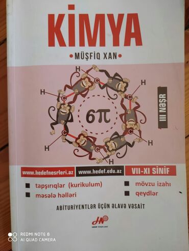tqdk kimya kitabi pdf: Kimya vəsaiti. Ela kitab həm testlər və izahları həm də mövzular və