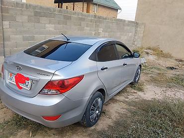 диски на зимнюю резину хендай элантра 2006: Hyundai Solaris: 2014 г., 1.6 л, Автомат, Бензин, Седан — 3