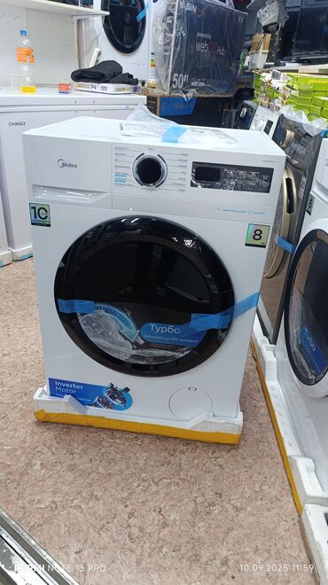 Стиральные машины: Стиральная машина Midea, Новый, Автомат, До 9 кг, Компактная — 8