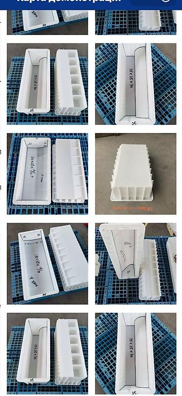 Водоотводные лотки: Водоотводный лоток, Дорожный, Прямоугольный — 18