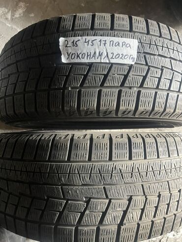 колесо для газ 53: Шиналар 215 / 45 / R 17, Кыш, Колдонулган, Жуп, Жеңил унаалар, Жапония, Yokohama
