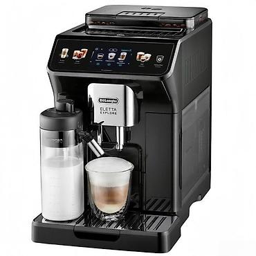 Qəhvə maşınları: DeLonghi ECAM450.65.G ✅ Növ: Qəhvəbişirən ✅ Su səviyyəsinin — 2