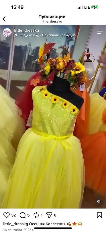 Жаш кыздардын көйнөктөрү: Балдар көйнөгү, түсү - Сары, Жаңы — 3