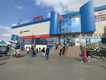 продаю пол дом район рабочий городок: Сдается помешение в 105кв метров возле аламединского торгового