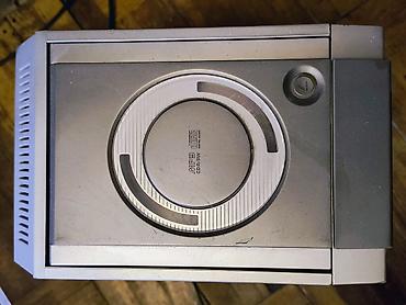 iphone 2016 se: LG LX-M150 Hi-Fi Micro Component System - Funksiyalar: CD (MP3 — 4