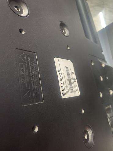 Телевизоры: Телевизор LG LED TV 32" цена указана за все что на фото! Продаю 2 — 4