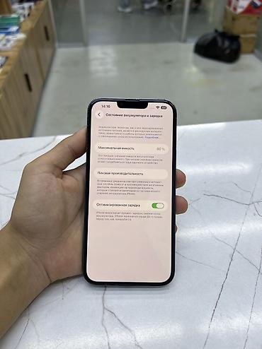 aphone 14 pro max: IPhone 13 Pro Max, Б/у, 512 ГБ, Sierra Blue, Зарядное устройство, Защитное стекло, Чехол, 80 % — 5