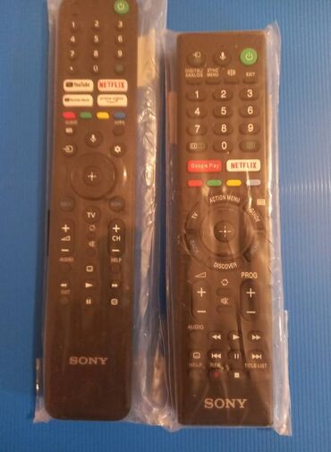 Pultlar: Yeni Pult Ünvandan götürmə — 6