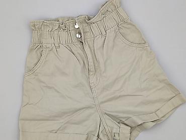 next 98: H&M, Szorty damskie, rozmiar XS — 1