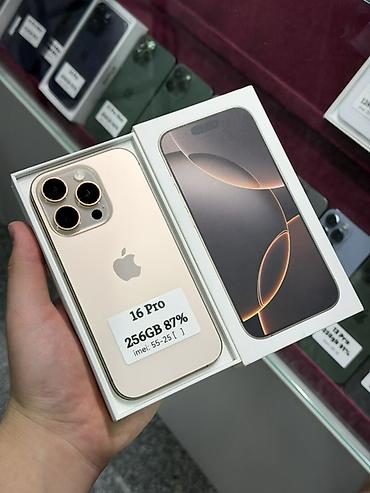 id: IPhone 16 Pro, Б/у, 256 ГБ, Desert Titanium, Защитное стекло, Чехол, Кабель, В рассрочку, 87 % — 1