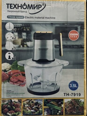 Мультиварки: Мультиварки Midea и ТЕХНОМИР — функциональные электрические помощники — 9