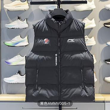 bask: Жилет Li-Ning PRIMALOFT CBA - Спортивный пуховой силуэт без рукавов с — 2